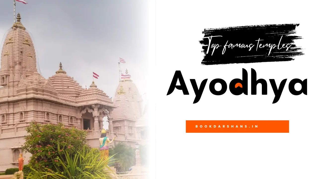 Top 5 Famous Temples in Ayodhya: Here know the Temple Opening and Closing Timings